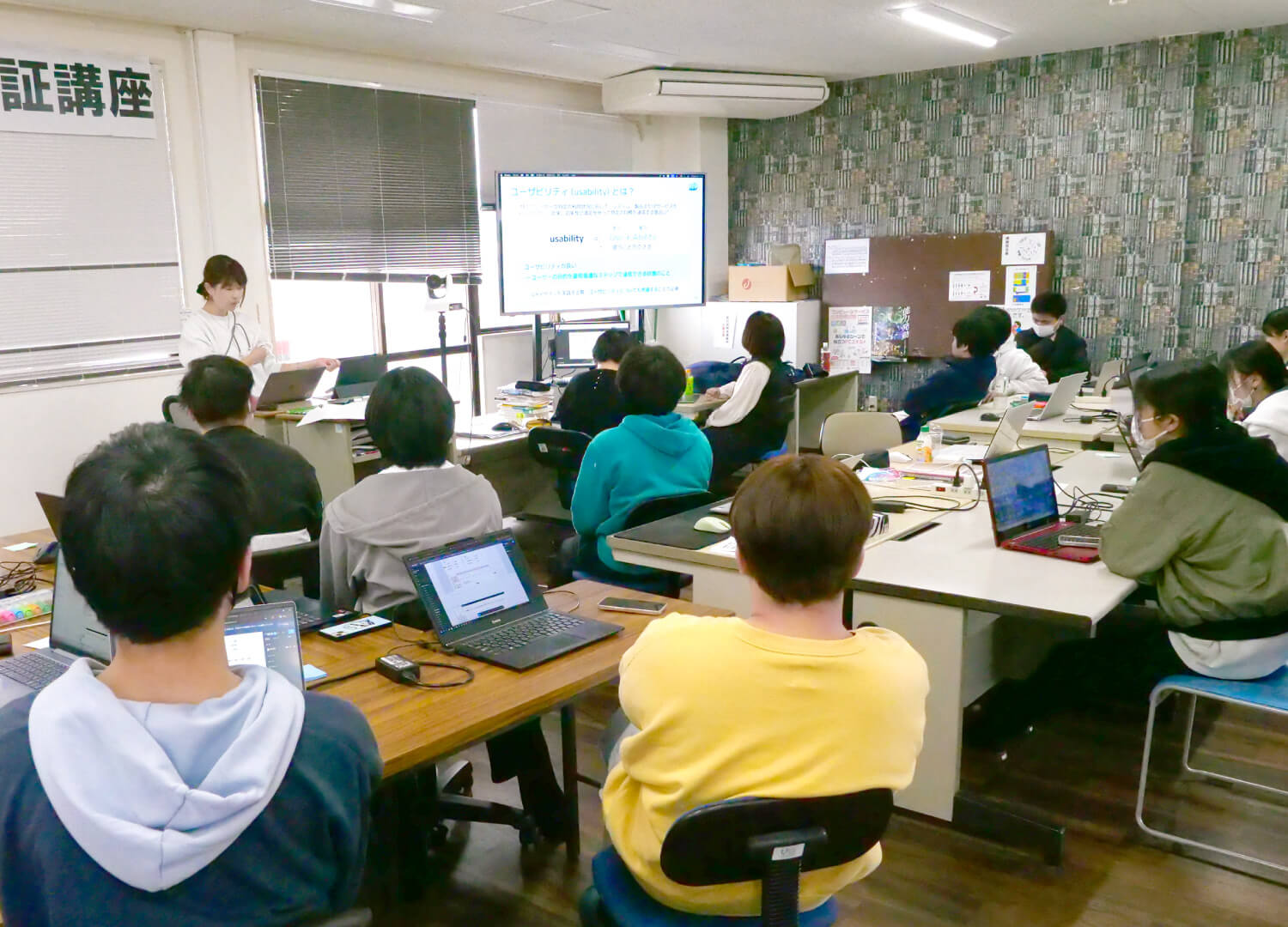 令和7年度 活動報告